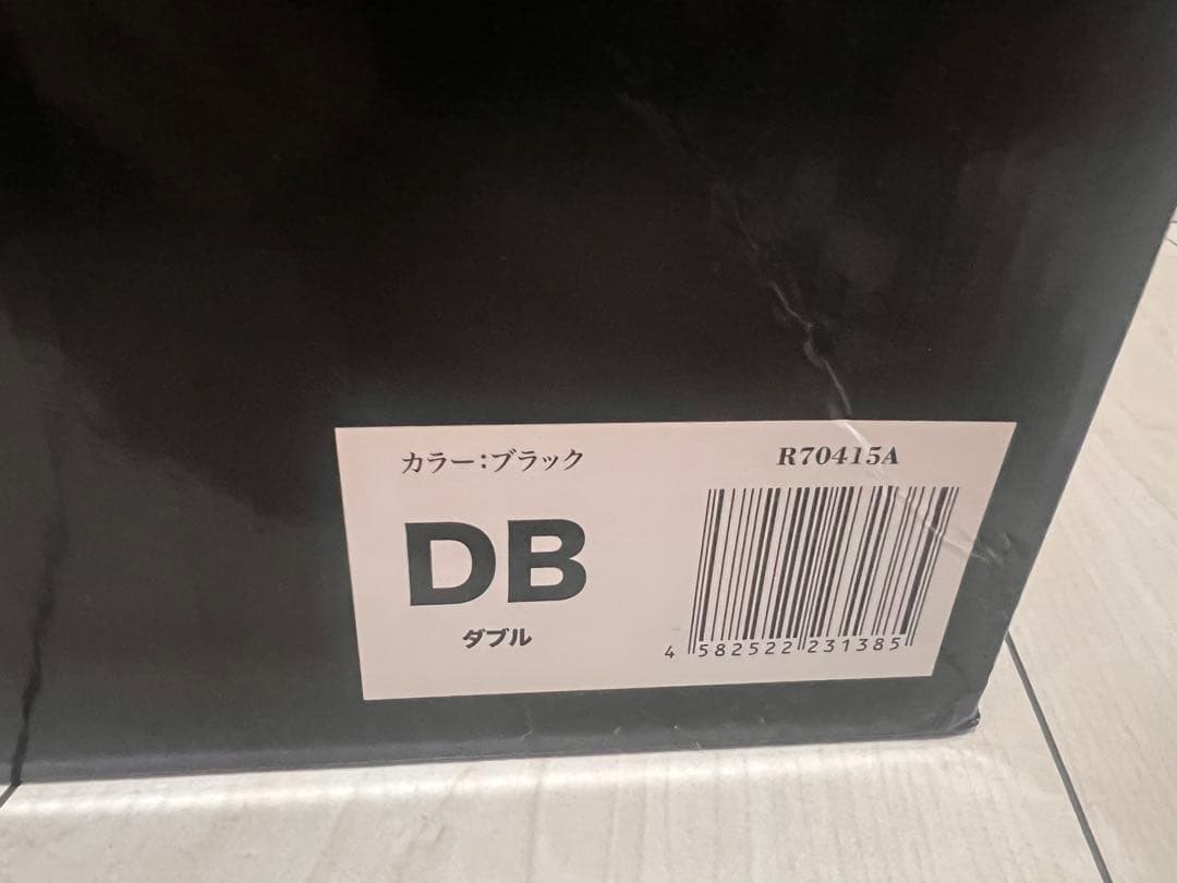 ヒツジのいらないかけ布団 ファイヤーブースト ダブル（箱破れ）