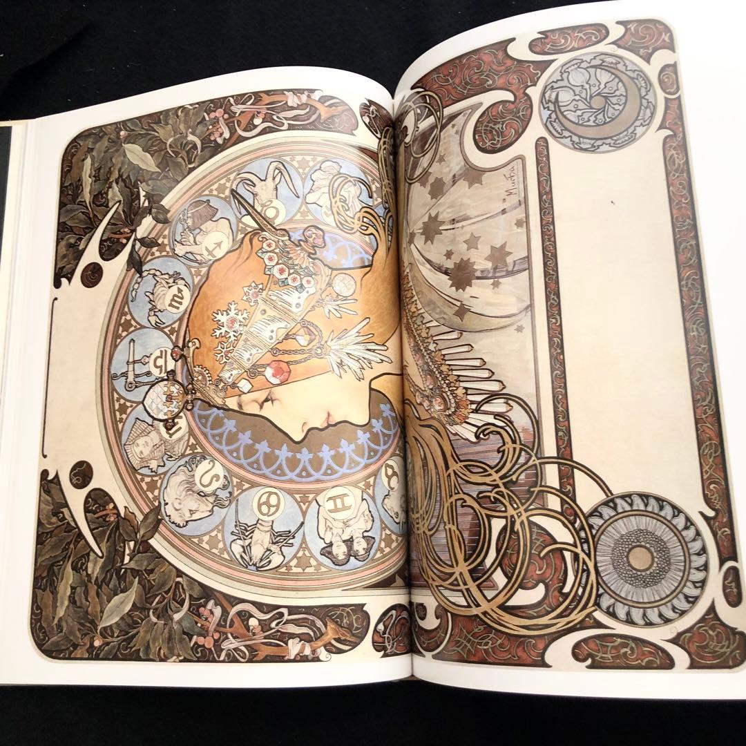 アルフォンス・ミュシャ 画集「Alphonse Mucha」額装版3葉付