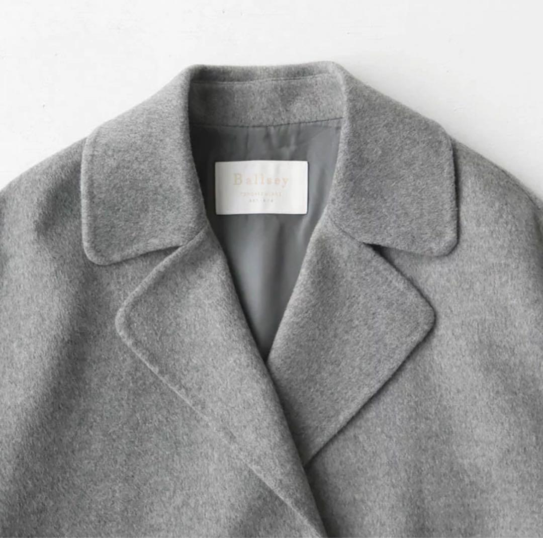 Ballseyプレミアムウールリバー オープンカラーショートコート