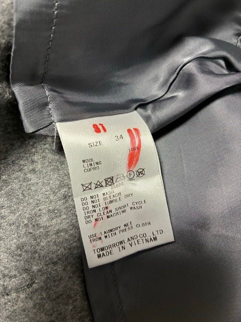 Ballseyプレミアムウールリバー オープンカラーショートコート