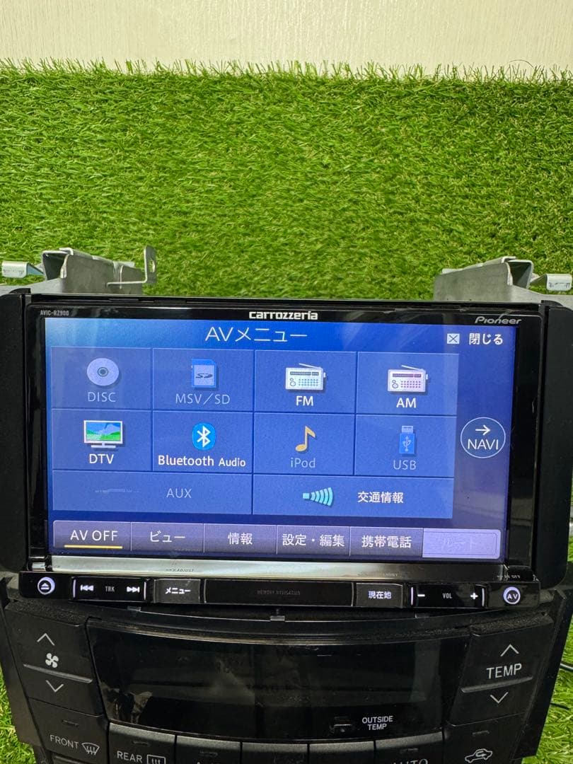 Pioneer AVIC-RZ900 カーナビゲーションシステム