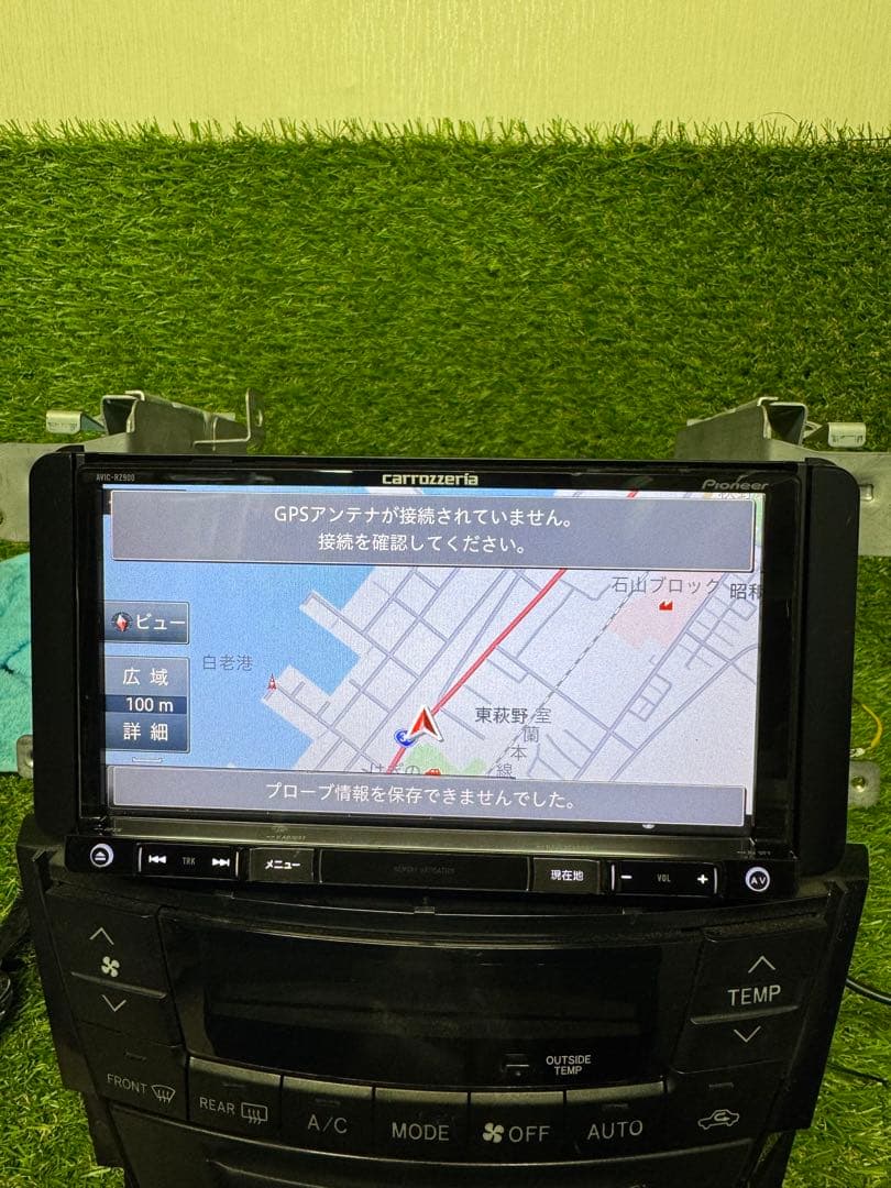 Pioneer AVIC-RZ900 カーナビゲーションシステム