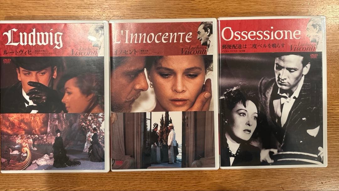 ルキーノ・ヴィスコンティ DVD-BOX Ⅱ