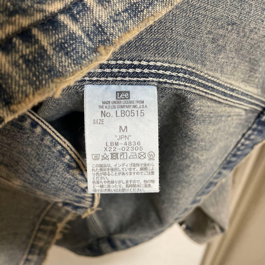 Lee DAIRIKU カバーオール M