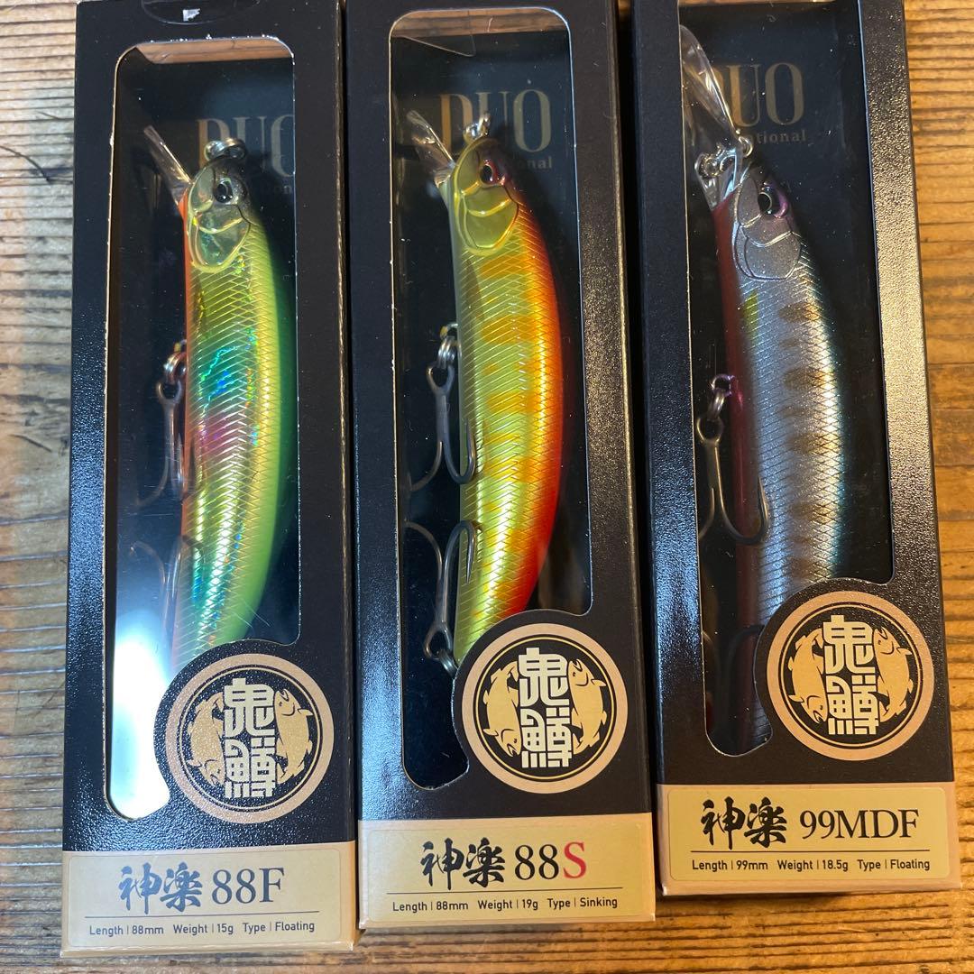 鬼鱒　正影　神楽　6個セット