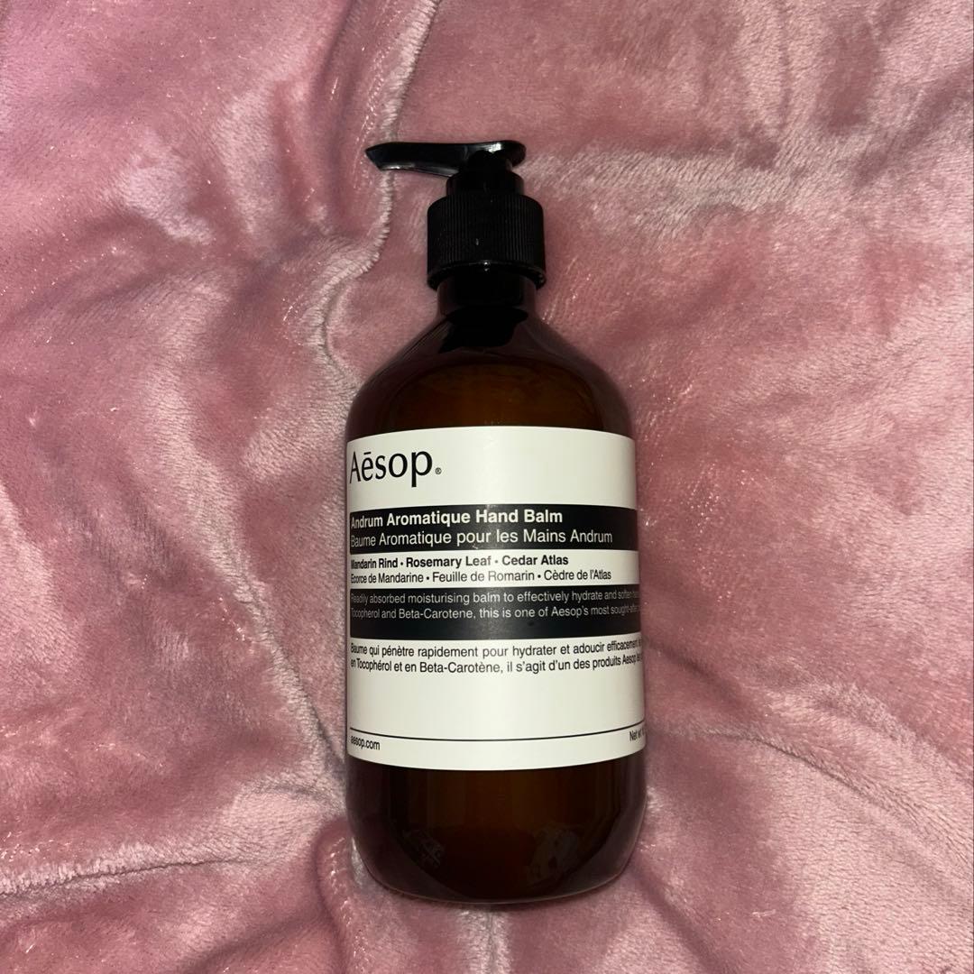 Aesop(イソップ) アロマティック ハンドバーム500ml