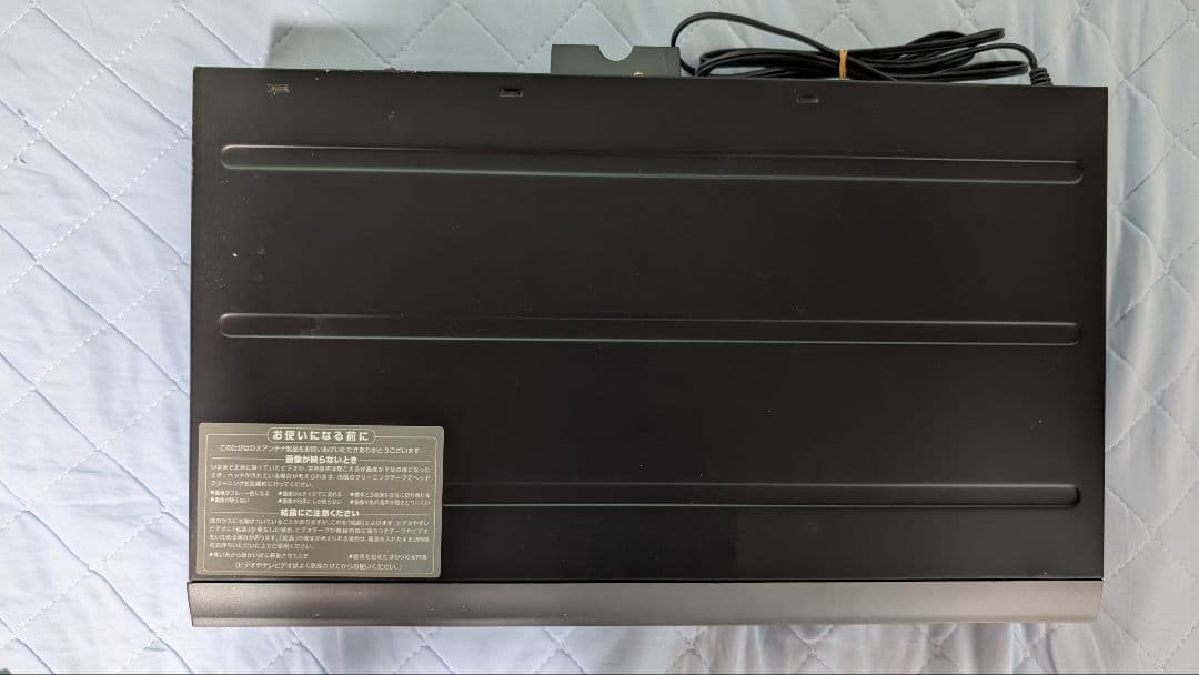 DXアンテナ地上デジタルチューナー内蔵ビデオ一体DVDレコーダー DXR160V