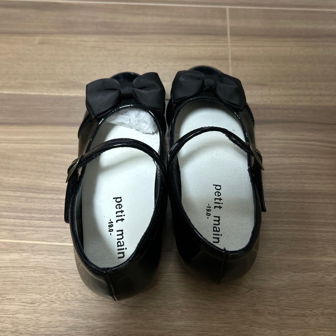 （卒園式、入学式）フォーマルドレスセット　120cm、靴19cm