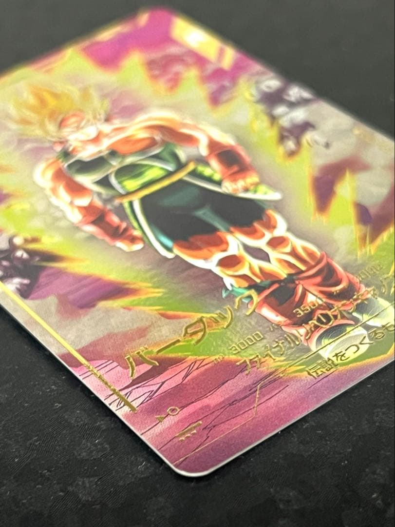 ドラゴンボールスーパーダイバーズSDV3-043 バーダックGDR★ パラレル