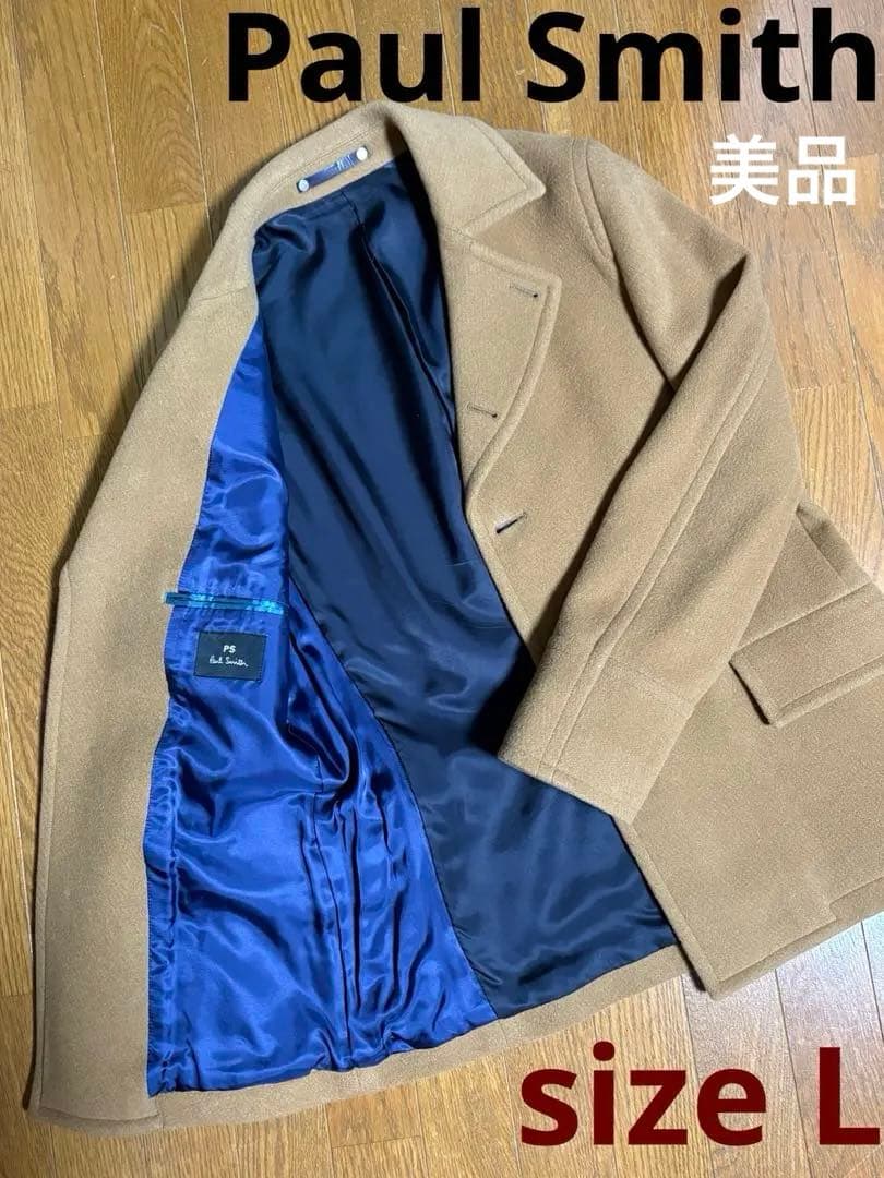 極美品【PS Paul Smith】ポールスミスメンズコートウール　キャメル　L