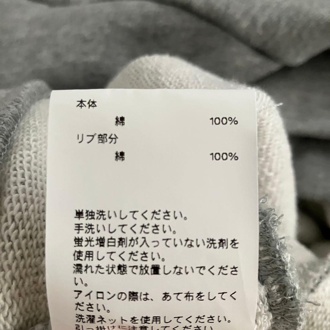 PRANK PROJECT クロップドフーディ ライトグレー