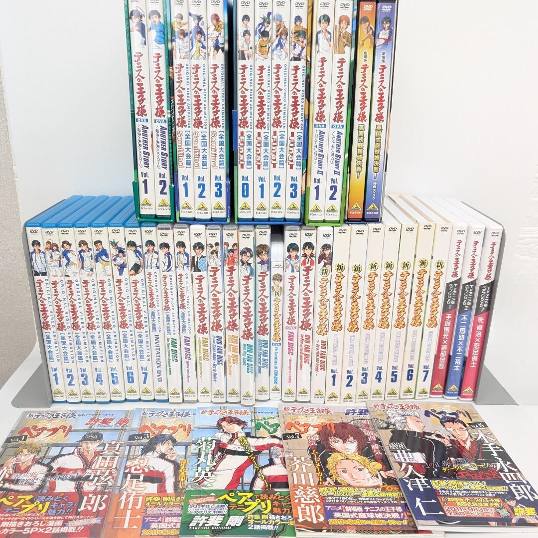テニスの王子様　DVD 42本 ペアプリ 5冊 まとめ売り OVA fan