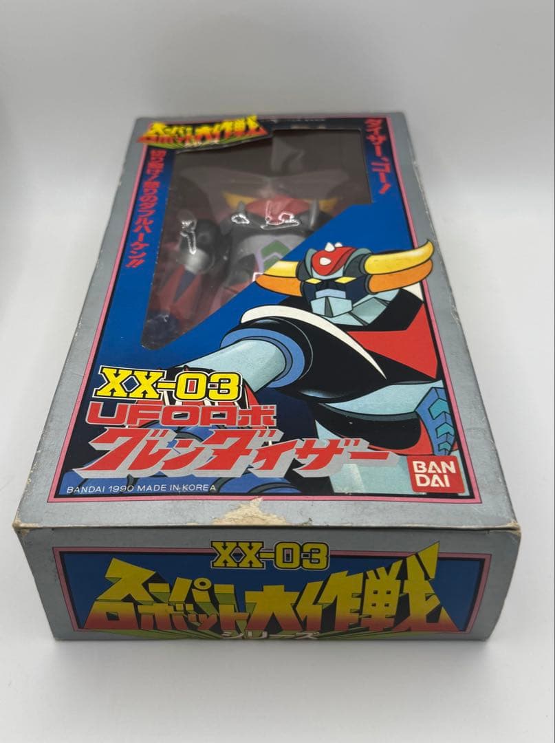 バンダイ スーパーロボット大作戦UFOロボグレンダイザーXX-03 ソフビ