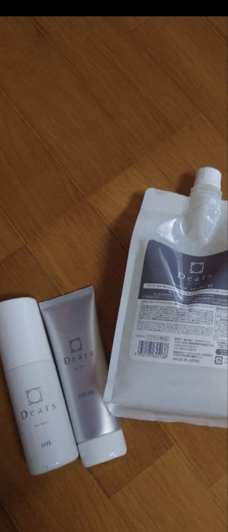 ディアーズ シャンプー トリートメント