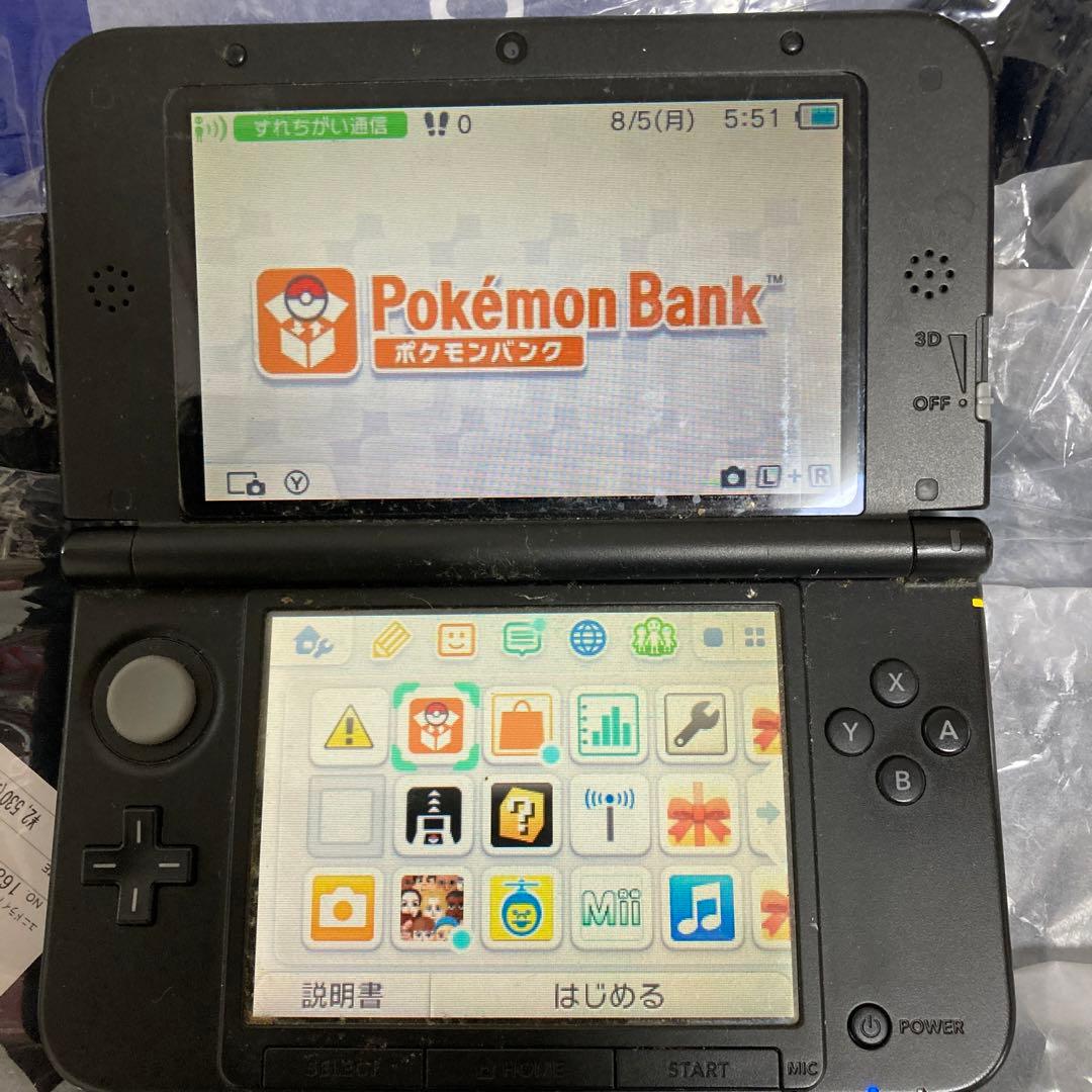 ポケモンゲーム・ゲーム機セット初代〜サンまで　ゲームボーイ