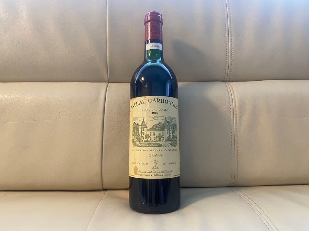 古酒未開栓シャトー カルボニュー 1983 赤ワイン