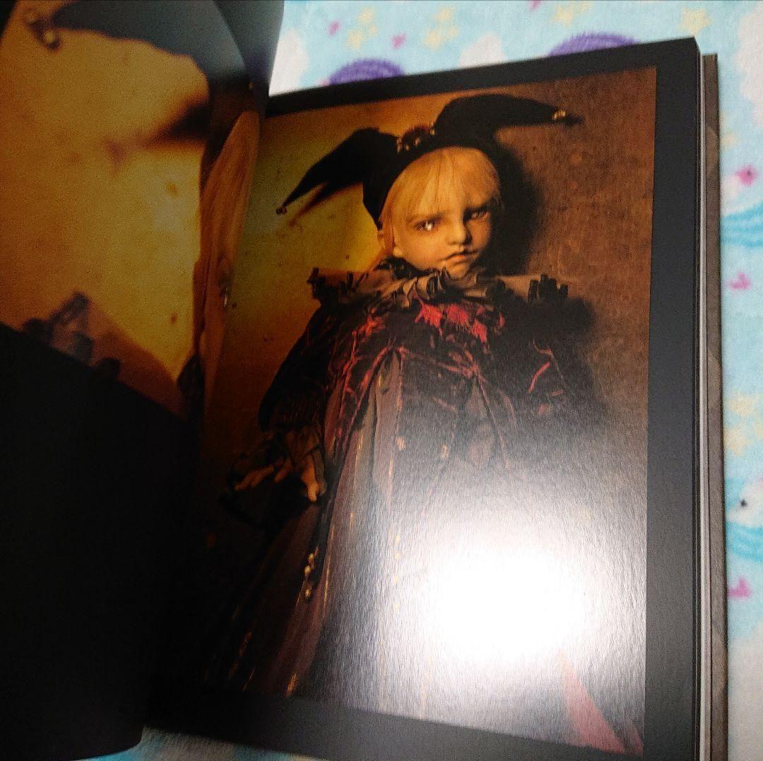 カタンドール・レトロスペクティヴ 特装版 天野可淡 人形作品集