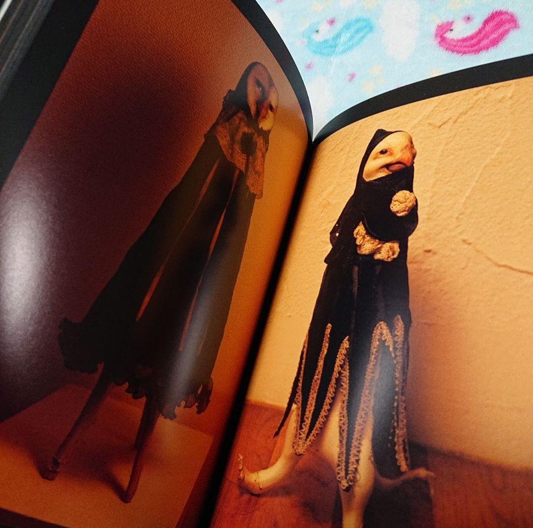 カタンドール・レトロスペクティヴ 特装版 天野可淡 人形作品集