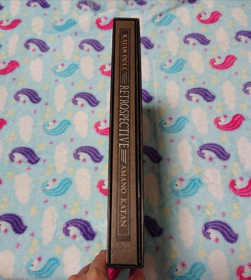 カタンドール・レトロスペクティヴ 特装版 天野可淡 人形作品集