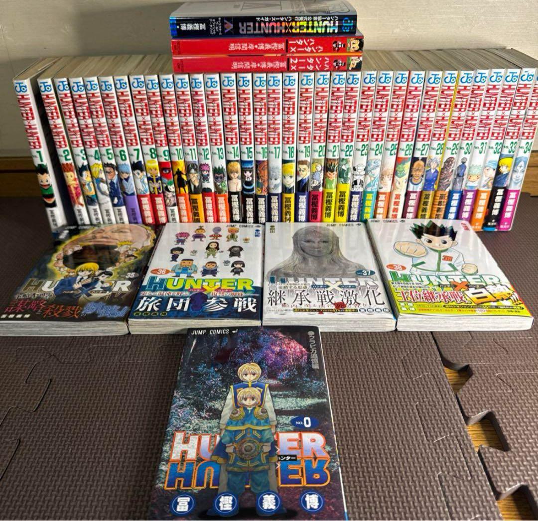 HUNTER×HUNTER 全巻　初版　帯付き　ジャンパラ多数　おまけ付き