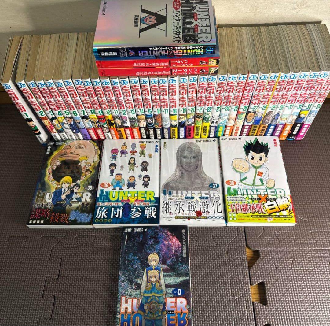 HUNTER×HUNTER 全巻　初版　帯付き　ジャンパラ多数　おまけ付き
