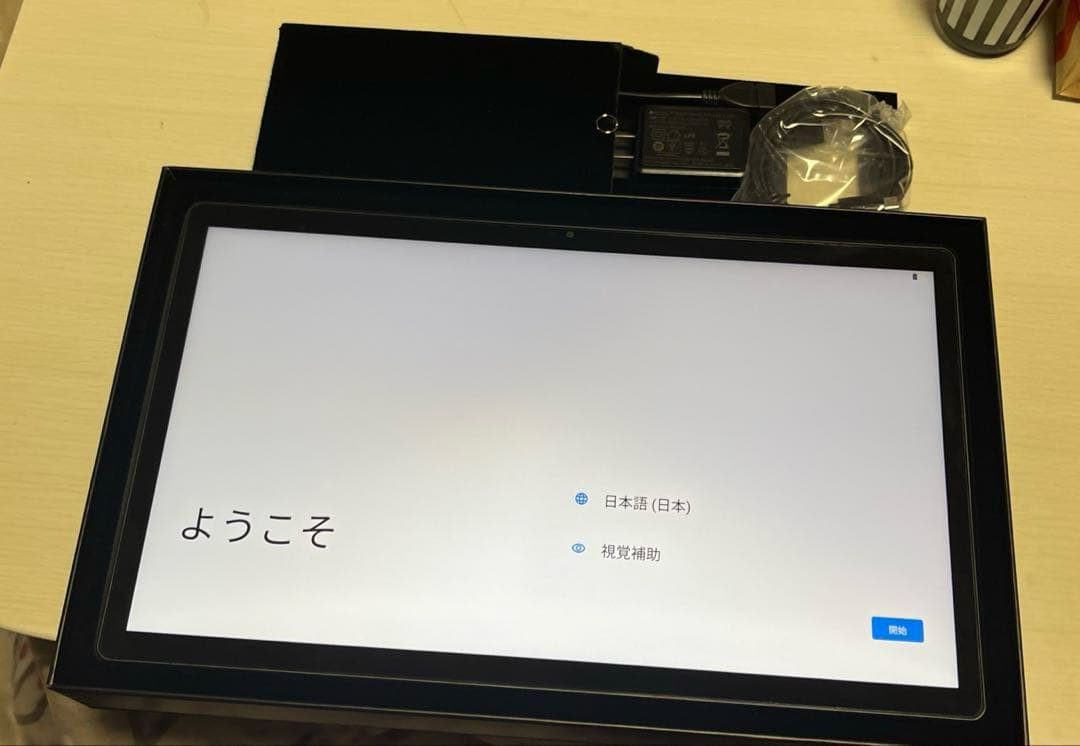 MESWAO MES-B3 15.6インチ meswao tab b3