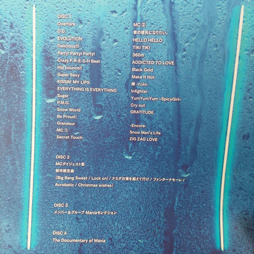 ミュージック  Man/ Man LIVE TOUR 2021 Mania