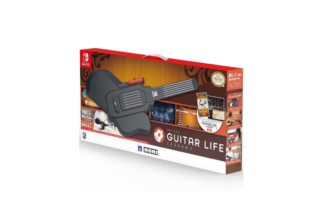 Guitar Life Episode 1 + ギターコントローラー