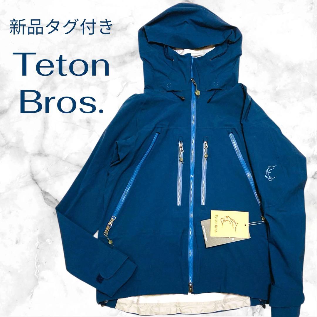 新品未使用タグ付き　Teton Bros.TBジャケット SE レディース　M