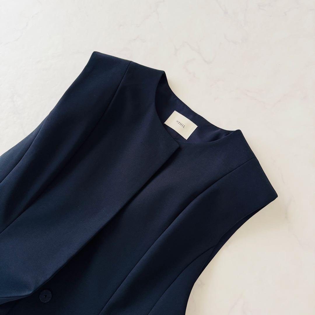 ルフィル タグ付未使用✨ダブルクロスペプラムジレ ネイビー