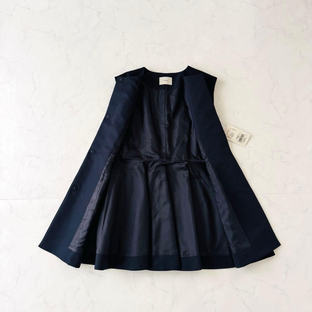 ルフィル タグ付未使用✨ダブルクロスペプラムジレ ネイビー