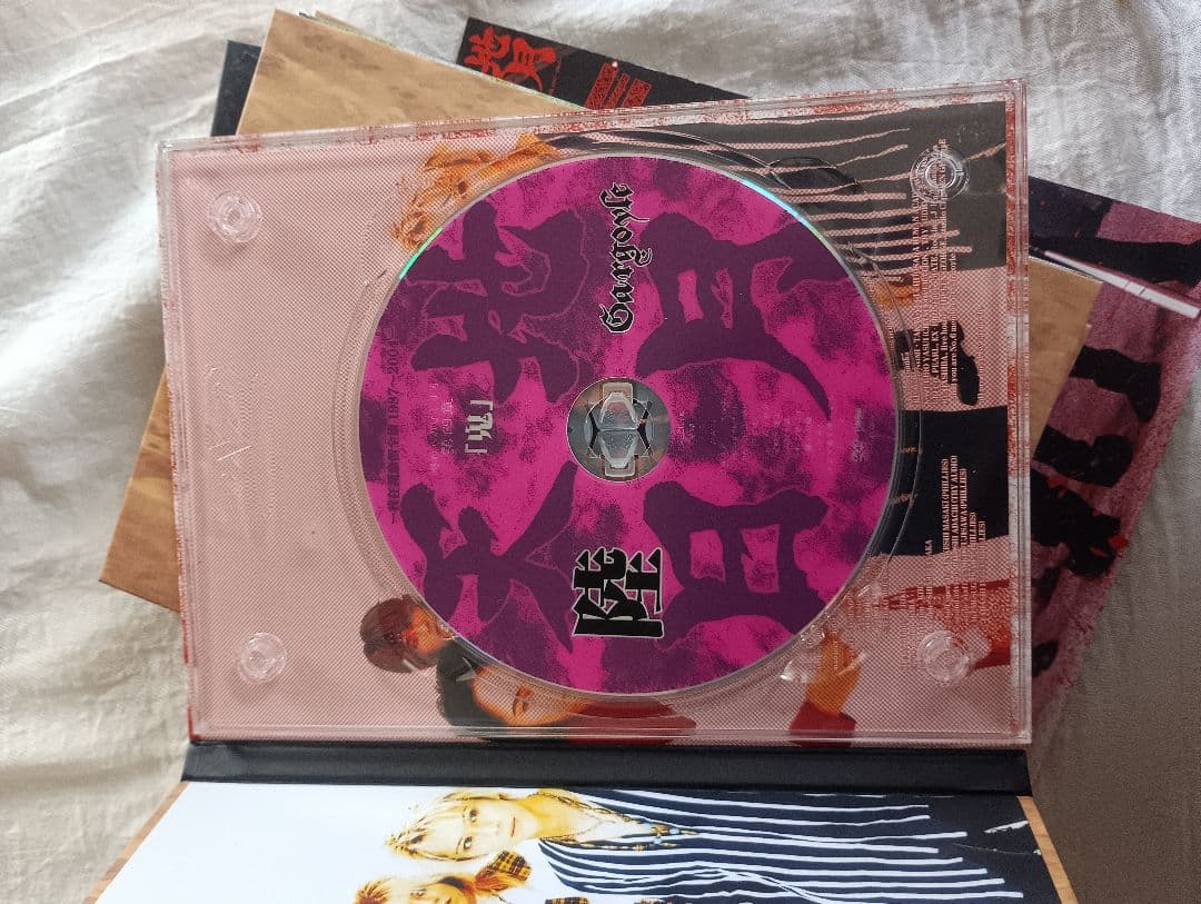 Gargoyle 天月 地月 完品 ほぼ未視聴