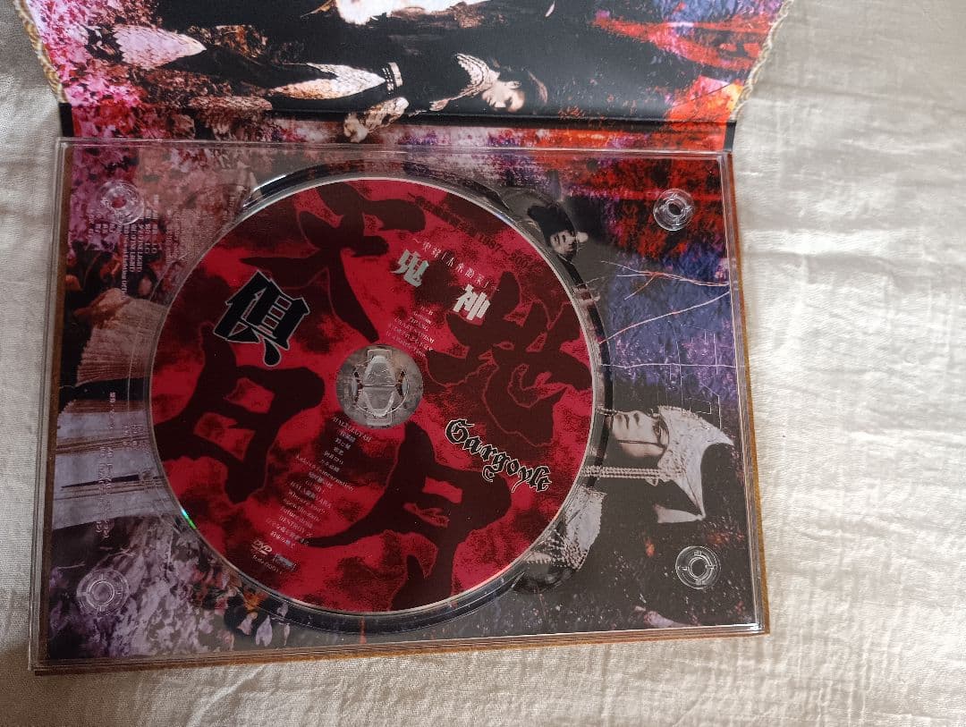 Gargoyle 天月 地月 完品 ほぼ未視聴