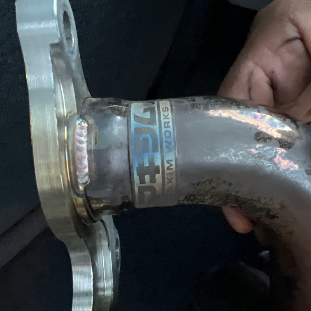 マキシムワークス エキマニ