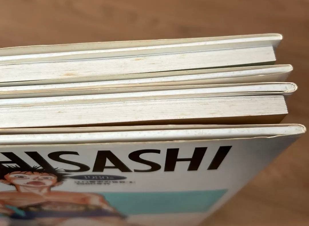 江口寿史　イラスト集　初版　帯付　チラシ付き