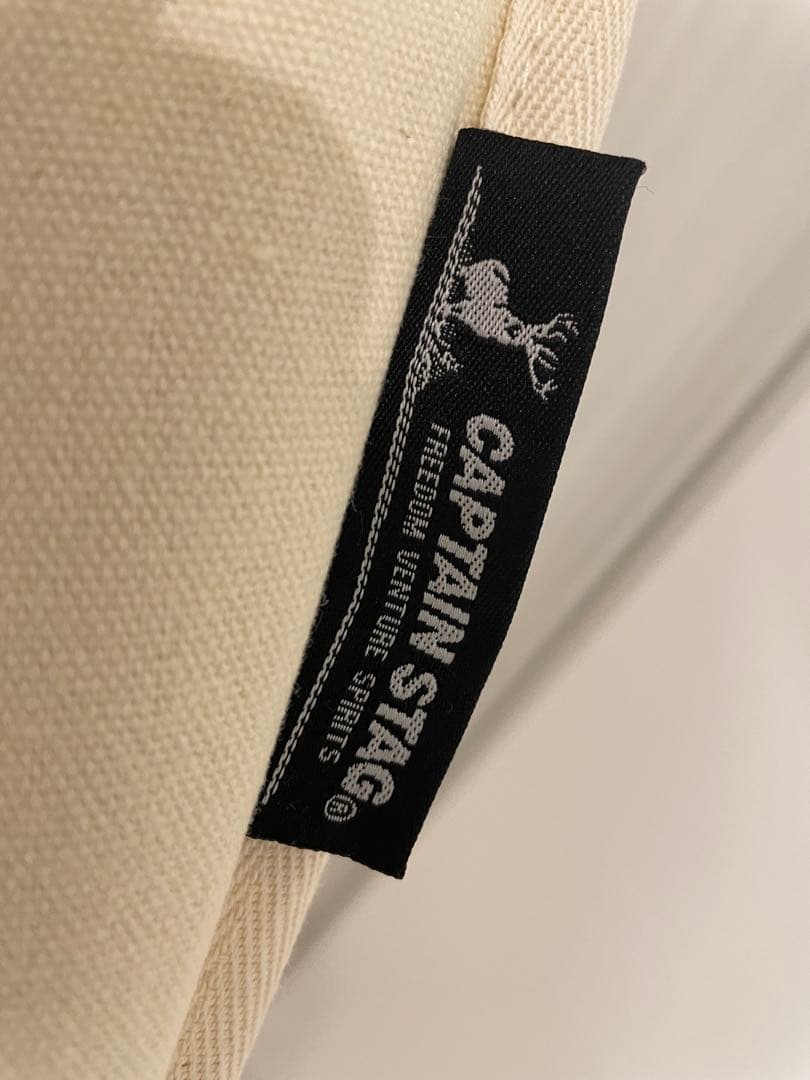 専用　大型アウトドアチェア　2セット　CAPTAIN STAG 布地