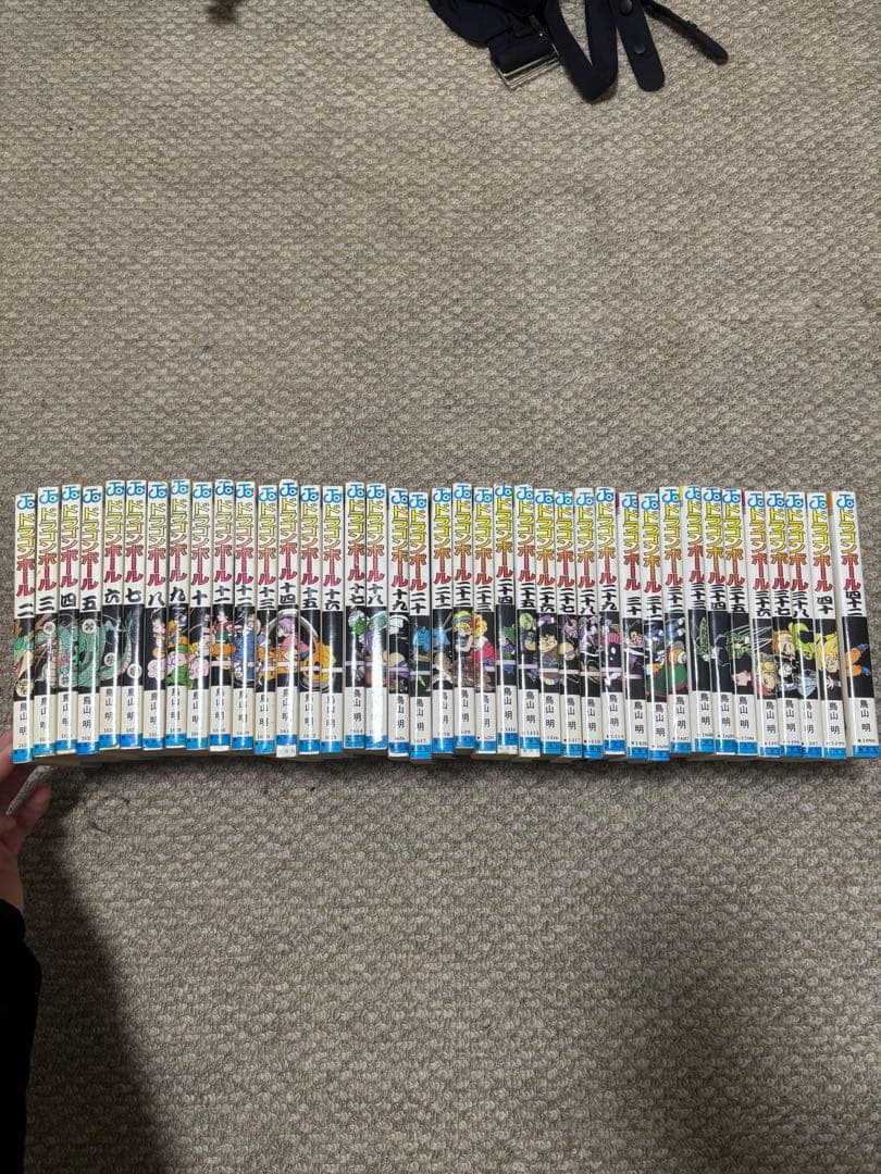 ドラゴンボール 鳥山明