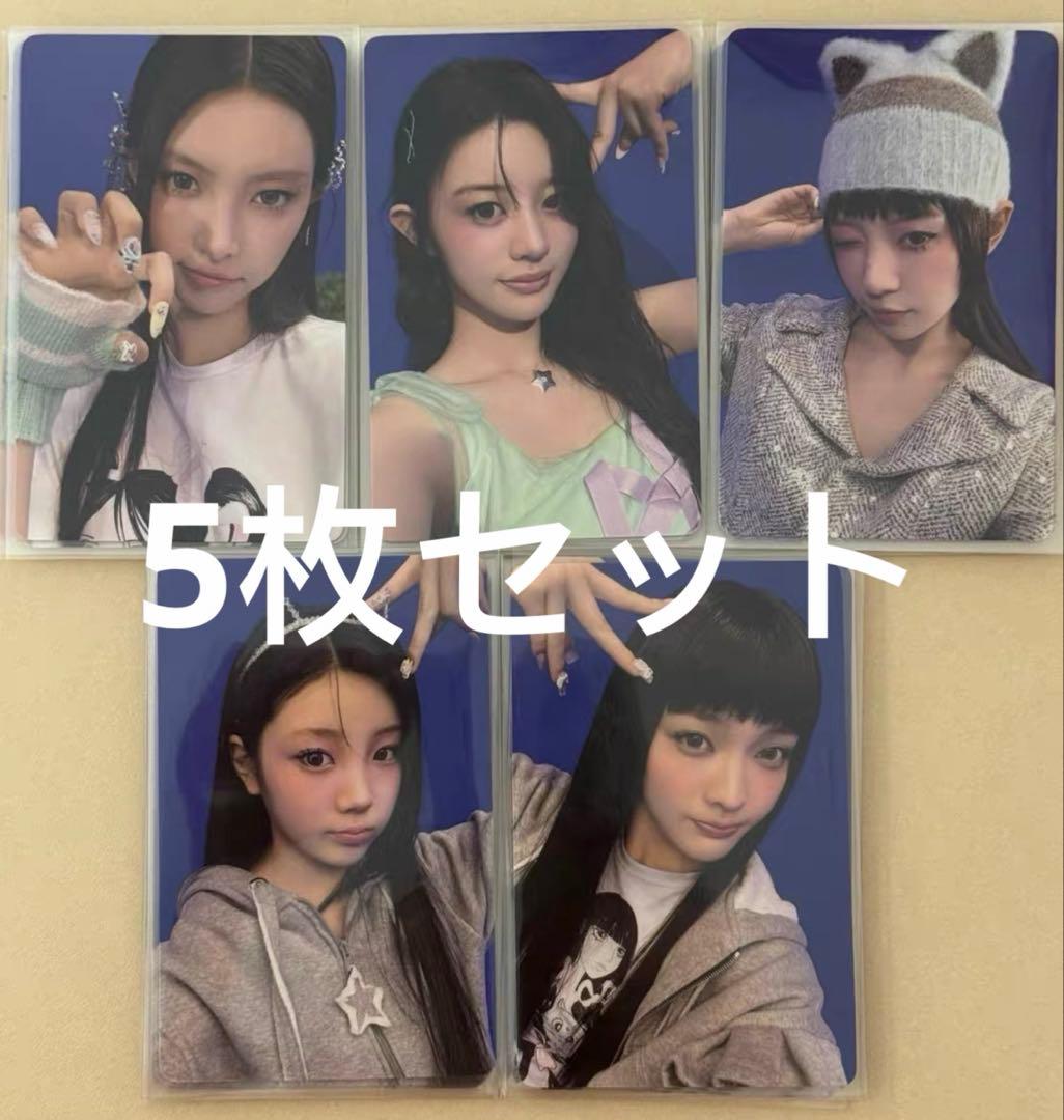 illit bomb 一直娱 yizhiyu yzy 3.0 トレカ 5枚セット