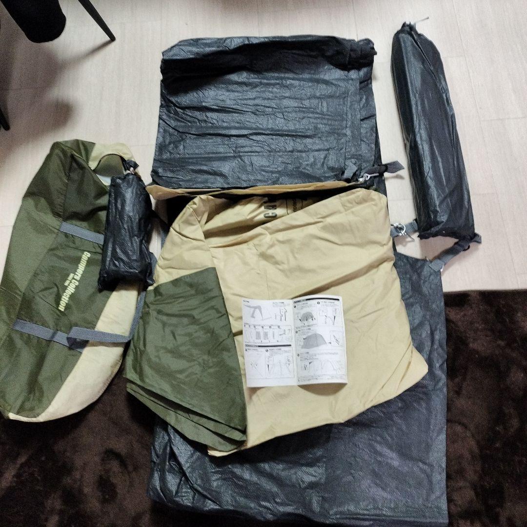 【未使用・開封のみ】キャンパーズコレクション 山善 プロモキャノピーテント5