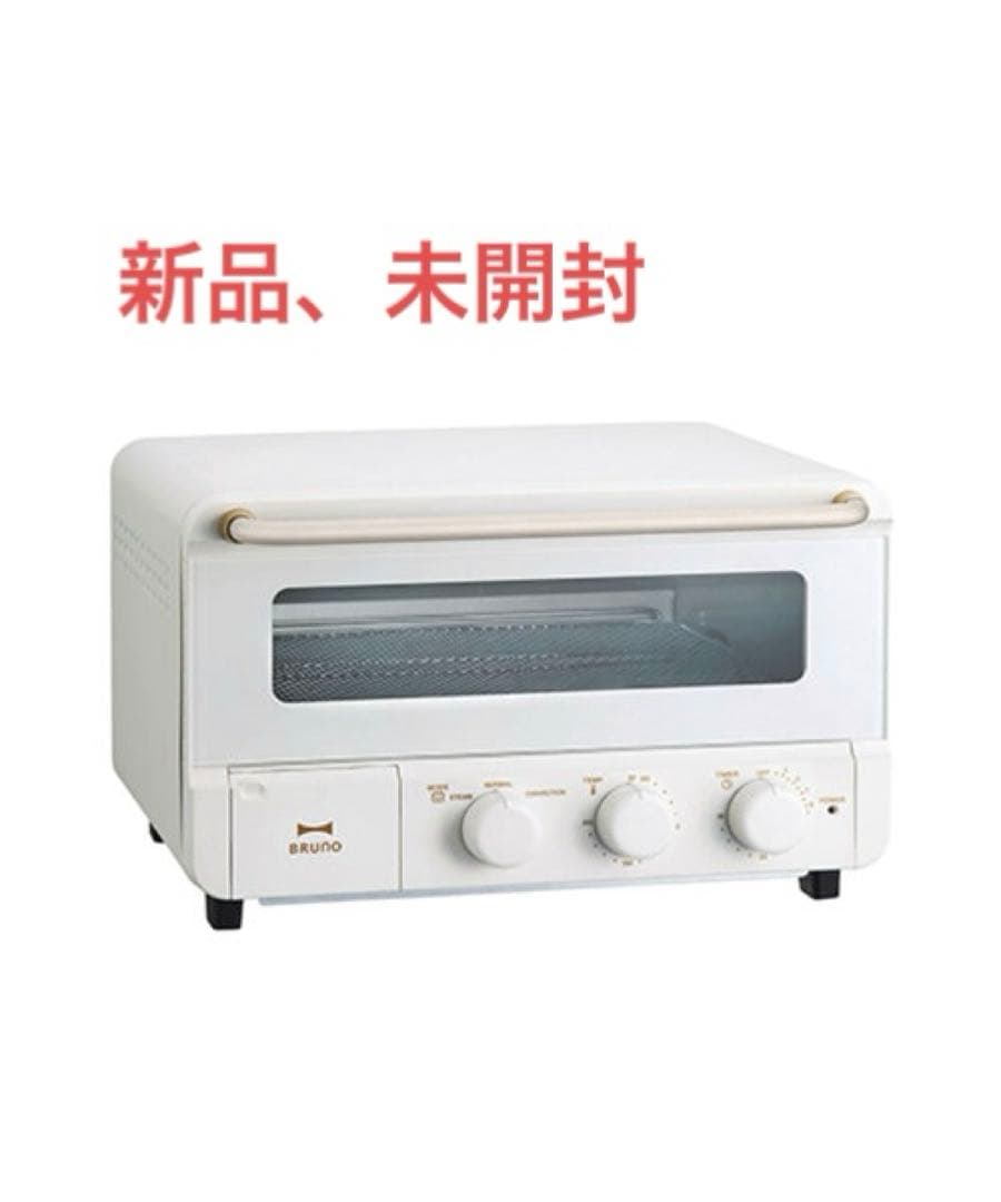 【新品、未開封】BRUNO ホワイト トースター BOE067-WH