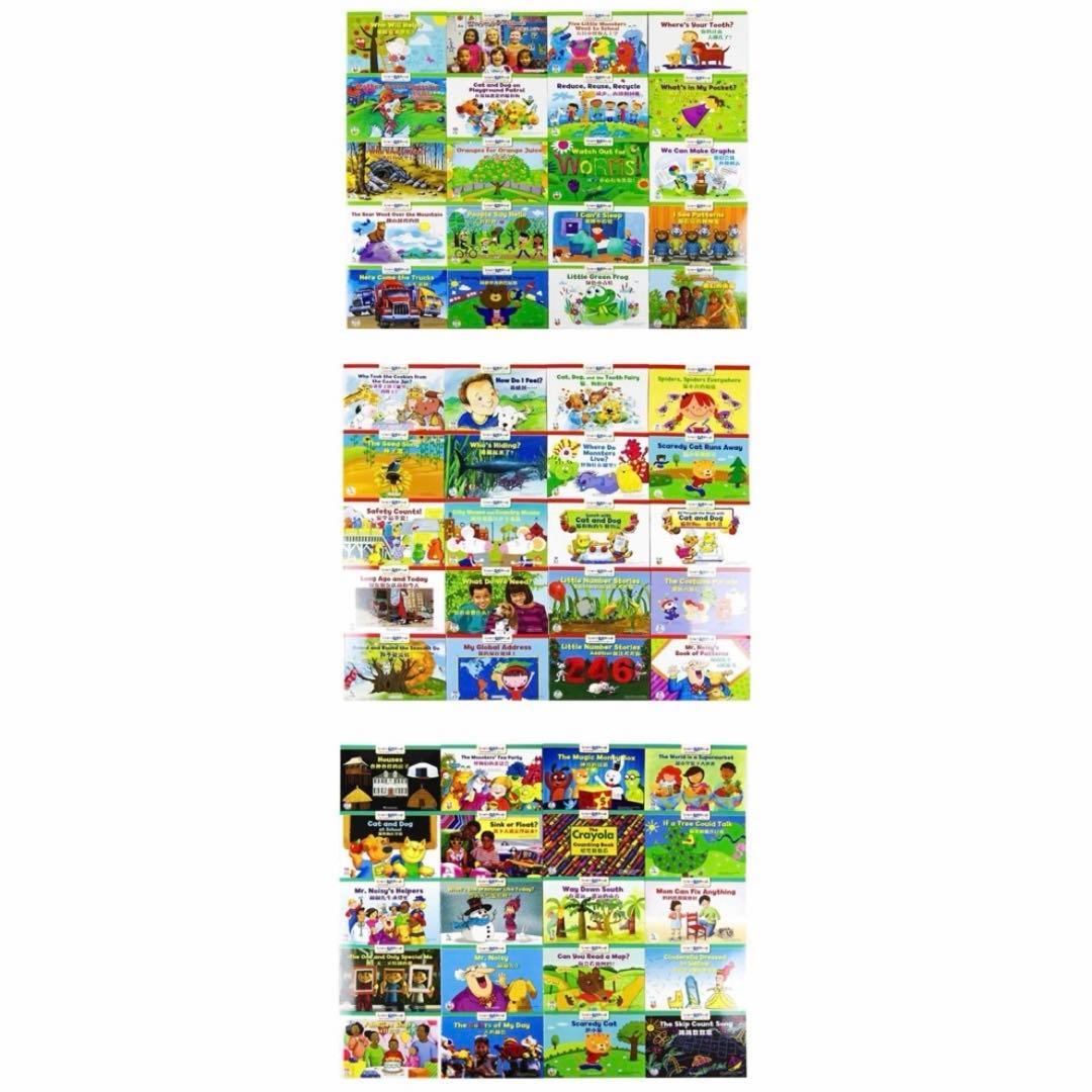 CTP 156冊 レベル1-3 フルセット 音声付き マイヤペン対応 英語絵本