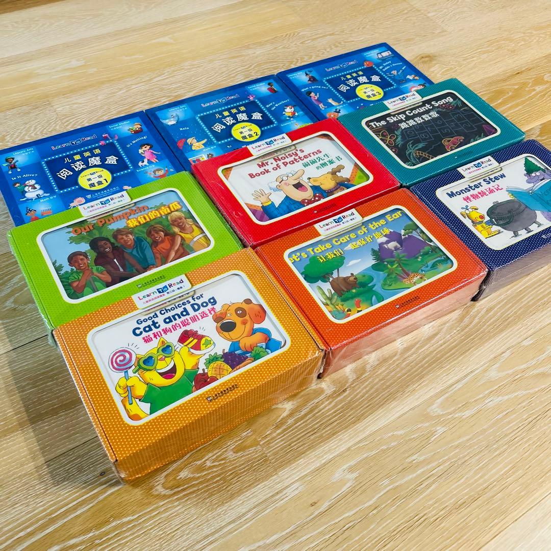 CTP 156冊 レベル1-3 フルセット 音声付き マイヤペン対応 英語絵本