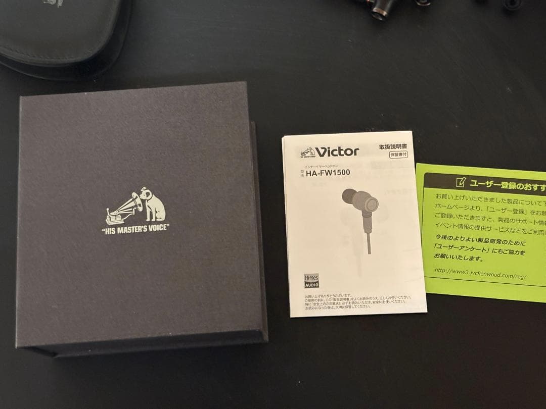 【今週一杯特価！】Victor Woodシリーズ HA-FW1500 イヤホン