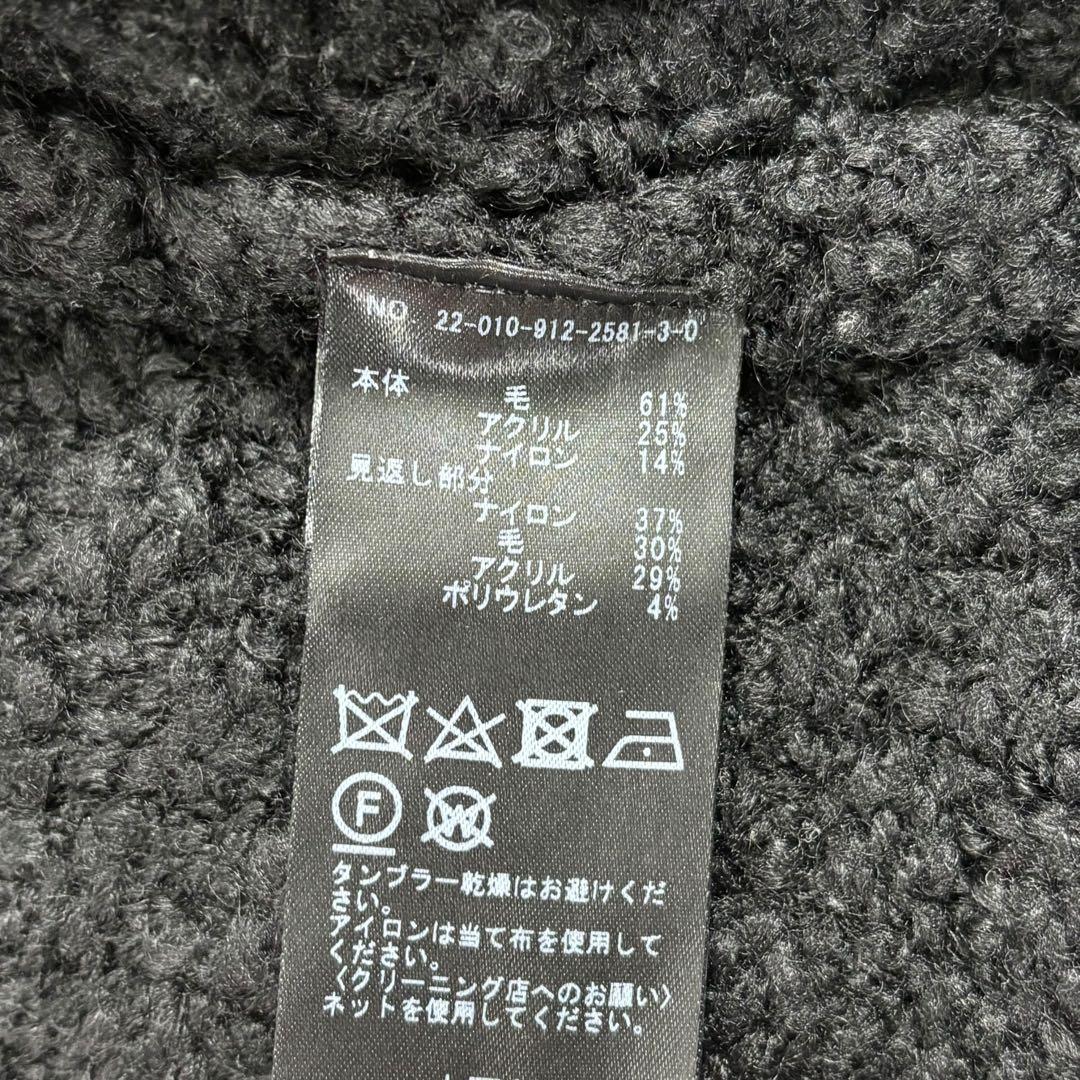 TSLOBE IENA ボタンツィーディジャケット 黒 スマイルボタン