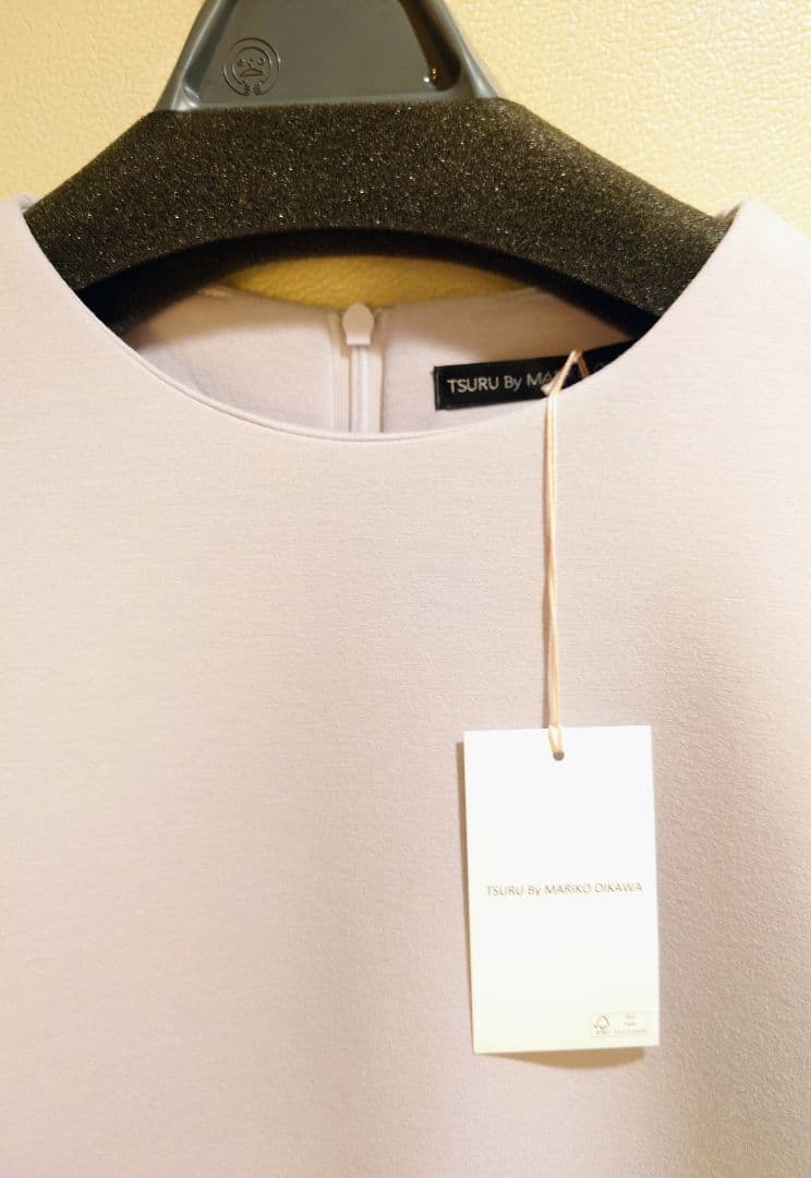 ★YUTARO★　ツルバイマリコオイカワ　Kirill ペプラムトップス