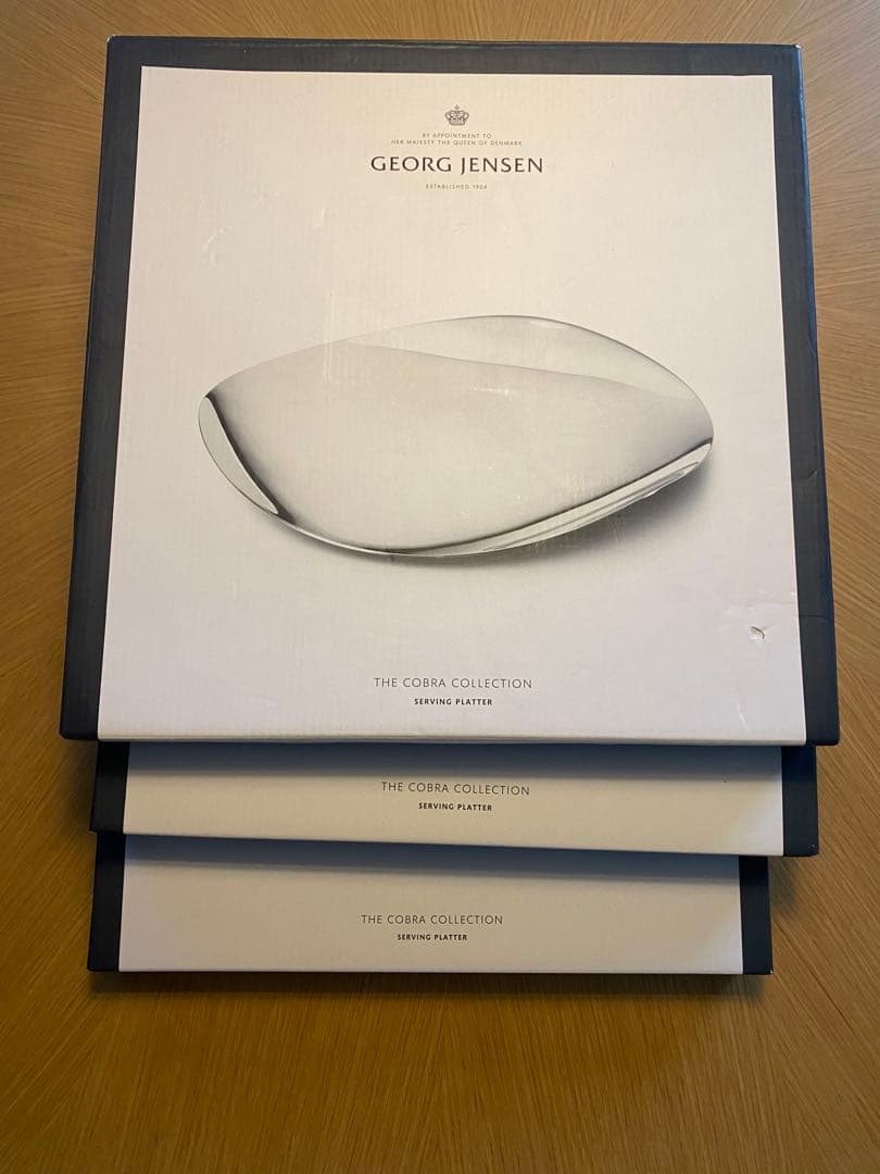   ジョージジェンセン コブラ サービングプラッター