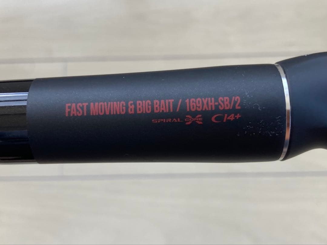 シマノ　ポイズンアドレナ169XH-SB/2