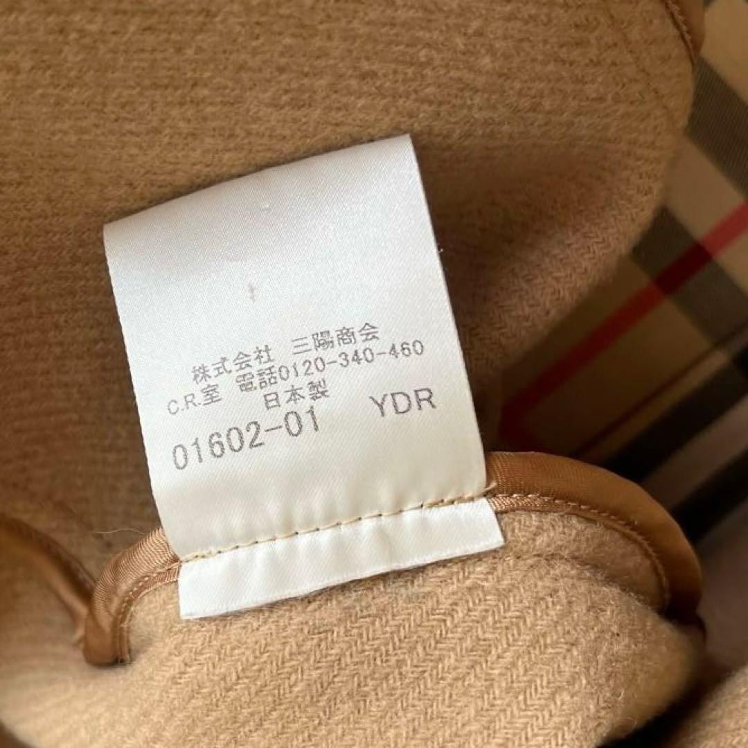 バーバリー　トレンチコート　ハニーベージュ　ライナー　ノバチェック　ベルト