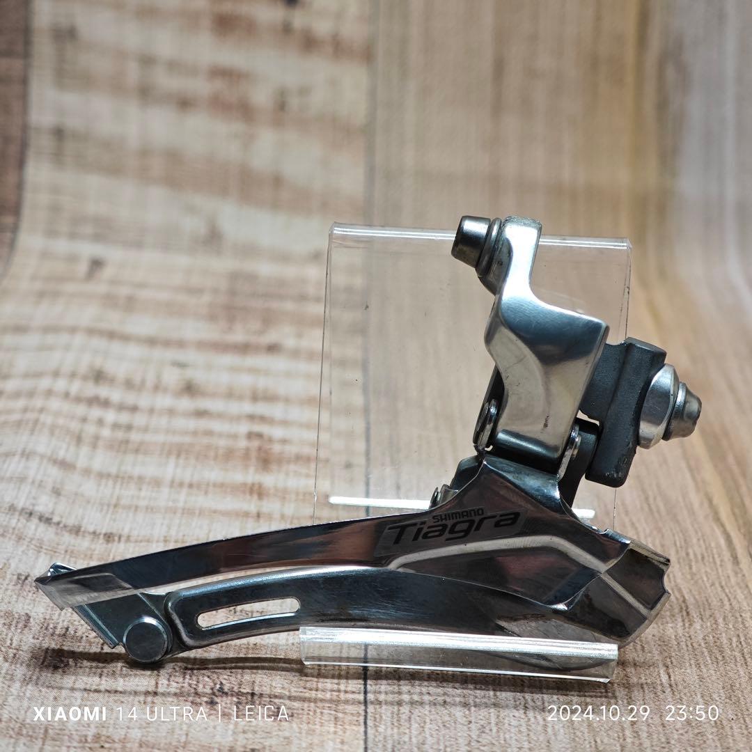 SHIMANO Tiagra 4600系 コンポセット