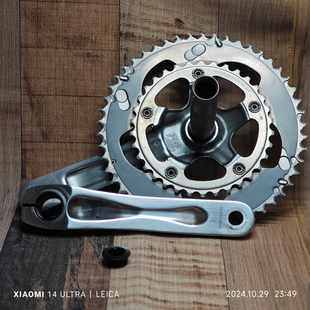 SHIMANO Tiagra 4600系 コンポセット